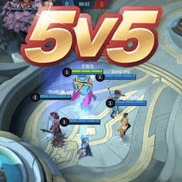 英雄王者大乱斗游戏纯净版