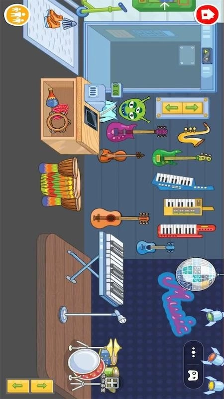 托卡小镇乐园正版图1