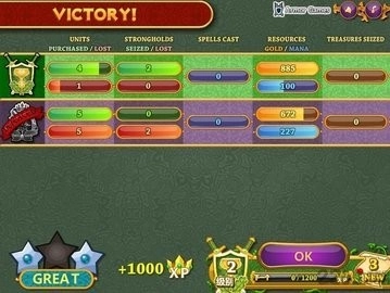 城邦争霸游戏绿色版图2