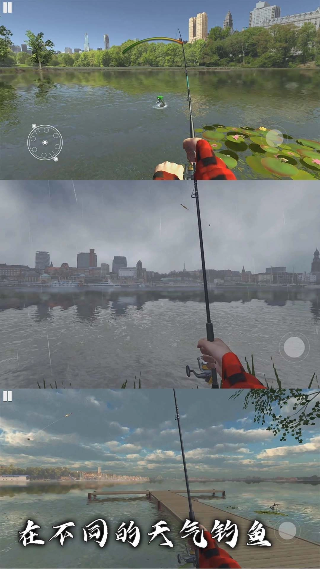 海岛生活模拟手游版图2