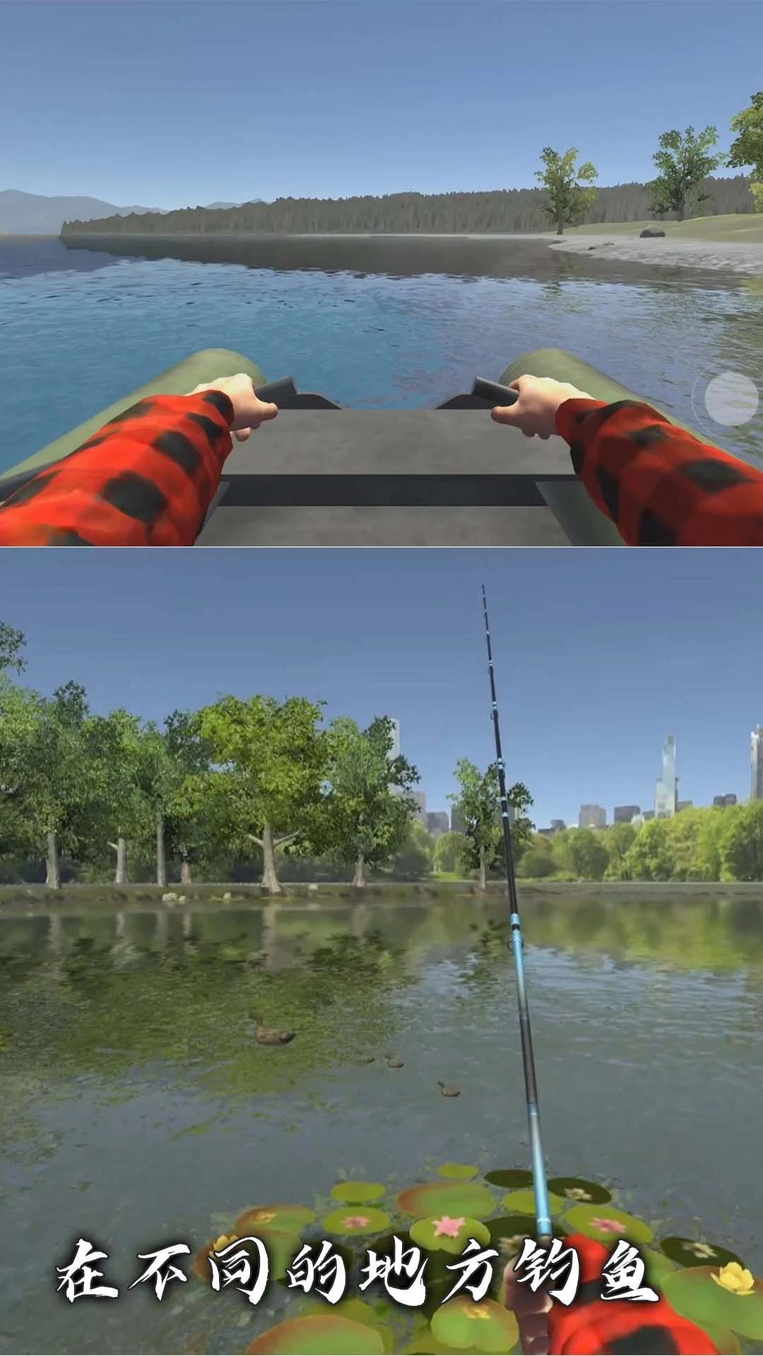 海岛生活模拟手游版图3