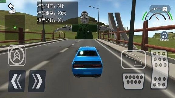 像素破坏大师直装游戏版图3