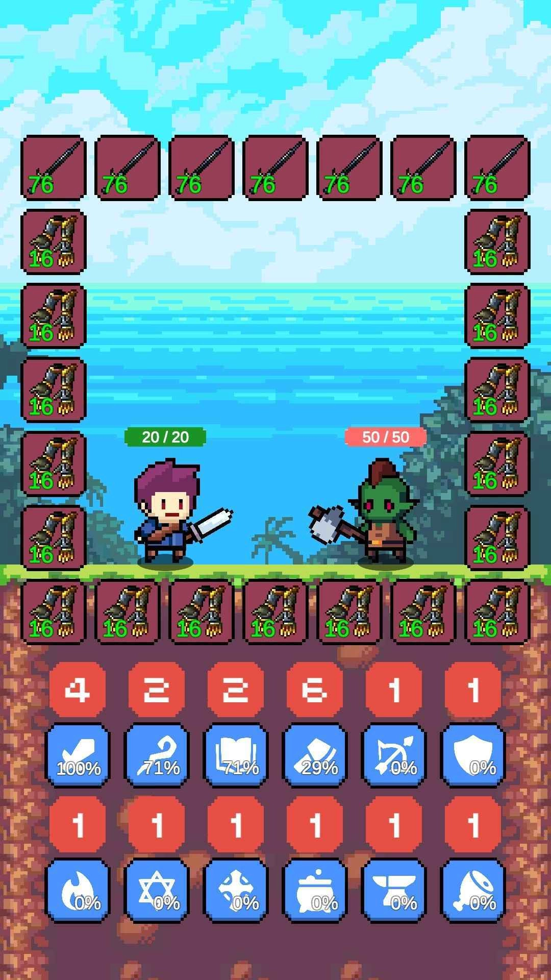 摇奖勇者游戏完整版图3