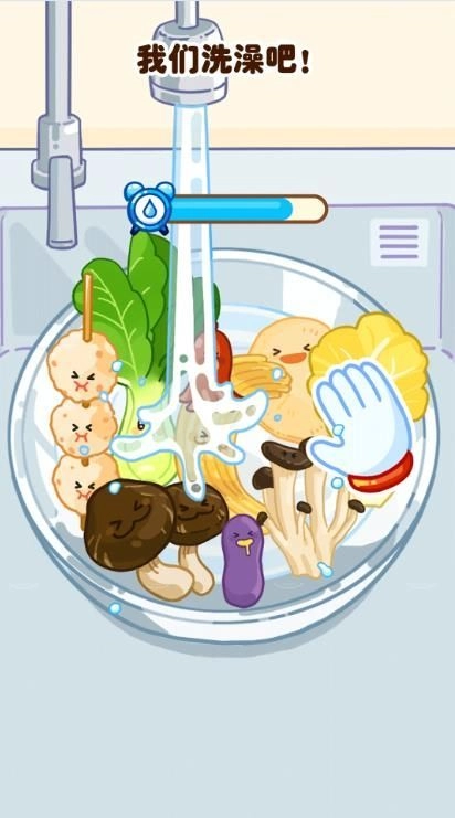 餐厅烹饪大亨手游免费版图2