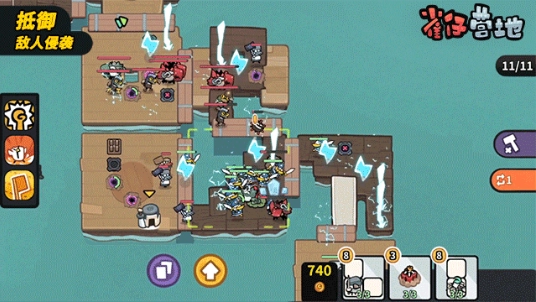 雀仔营地手游直装版图3