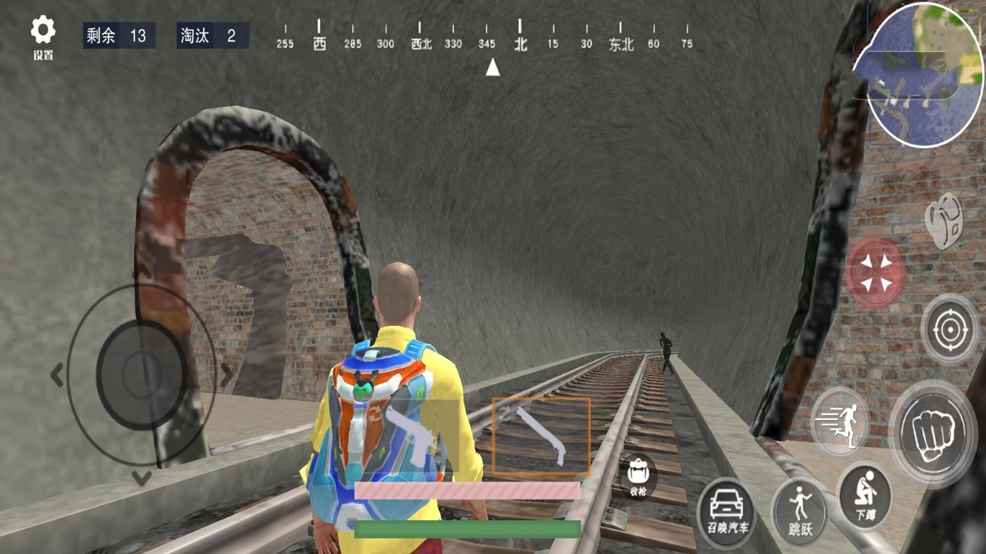 地铁吃鸡模拟4手游无广告版图2