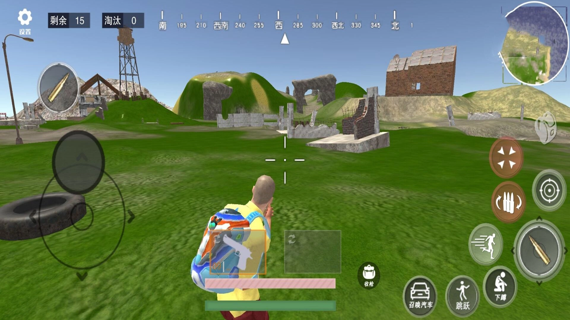 地铁吃鸡模拟4手游无广告版图3