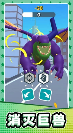 机器人都市乱斗免费版图1