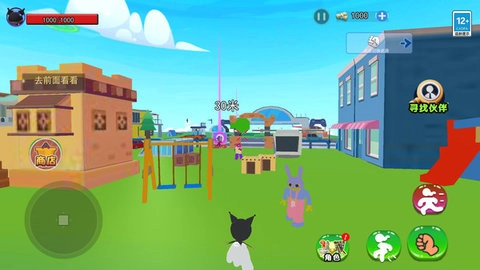 沙盒奇幻世界手游直装版图1