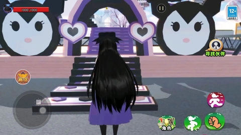 沙盒奇幻世界手游直装版图3