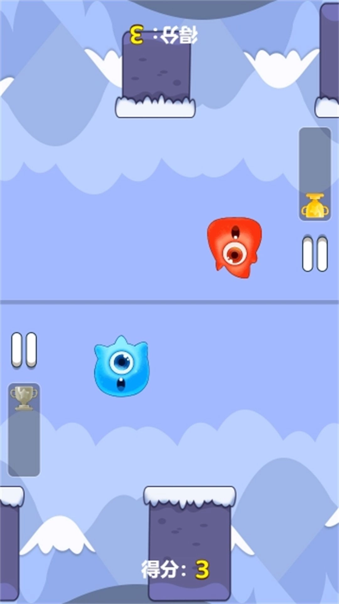 双人对战乐园最新版图1