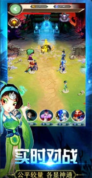 塔防小霸王官方版图1