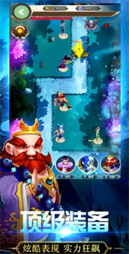 塔防小霸王官方版图2