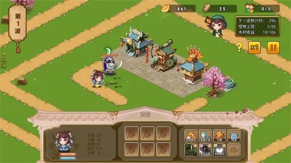 塔影幻战手游直装版图3