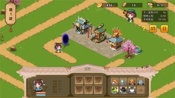 塔影幻战手游直装版图2