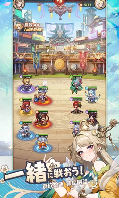 时之树少女港台服直装游戏版图2