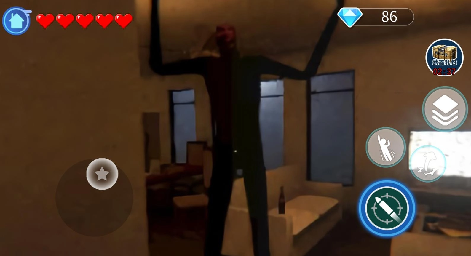 害怕就拍拍手直装游戏版图3