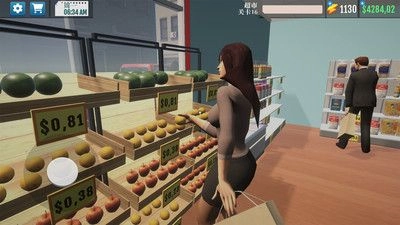 城市商业大亨游戏最新版图3