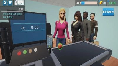 城市商业大亨游戏最新版图5