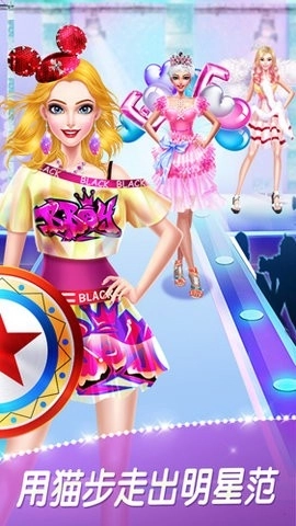 超级名模时装秀官方正版图1