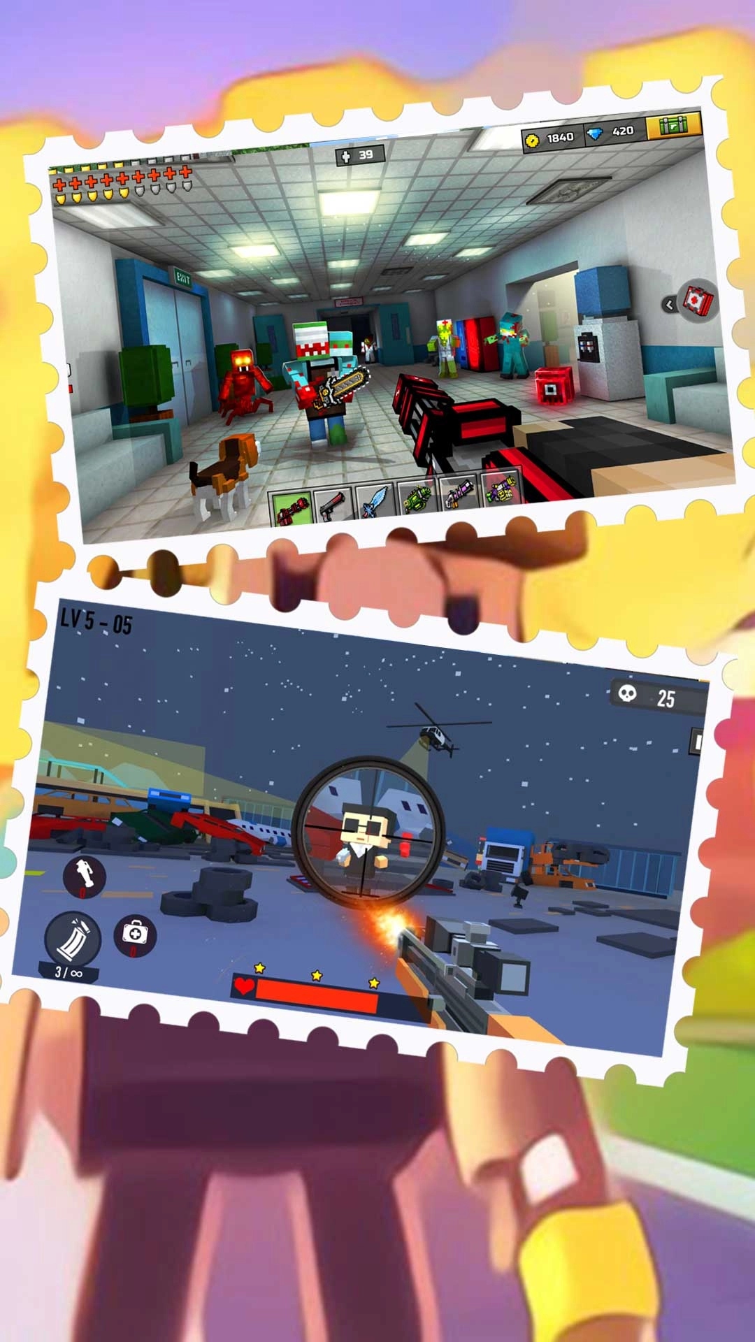 战地模拟指挥游戏绿色版图2