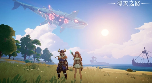 符文之路最新免费版图1