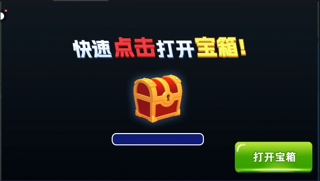 快乐钓鱼大师直装游戏版图2