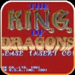 龙王战士游戏完整版