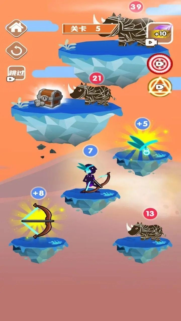 梦幻塔界正版图2