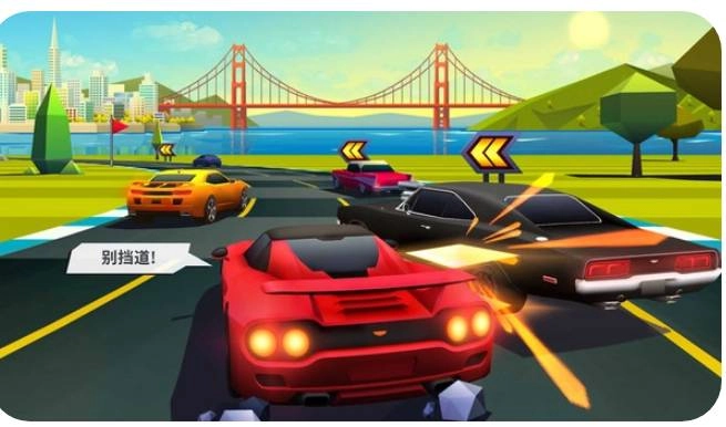 王牌狂野漂移无广告版图3