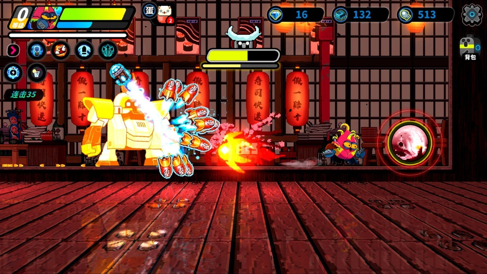 喵星猎人官方正版图2