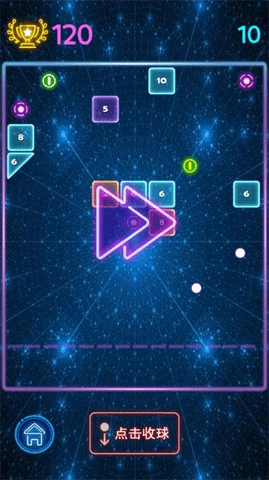 奇幻小白球游戏绿色版图3