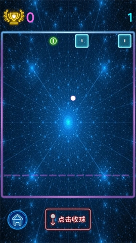 奇幻小白球游戏绿色版图1