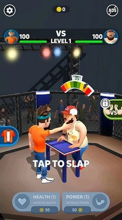 巴掌之王最新版图2