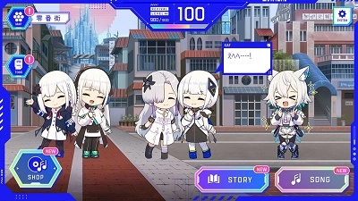 神椿市协奏中游戏最新版图1