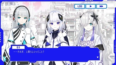 神椿市协奏中游戏最新版图3