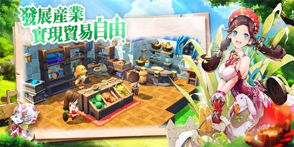 工匠与旅人国际服游戏纯净版图1