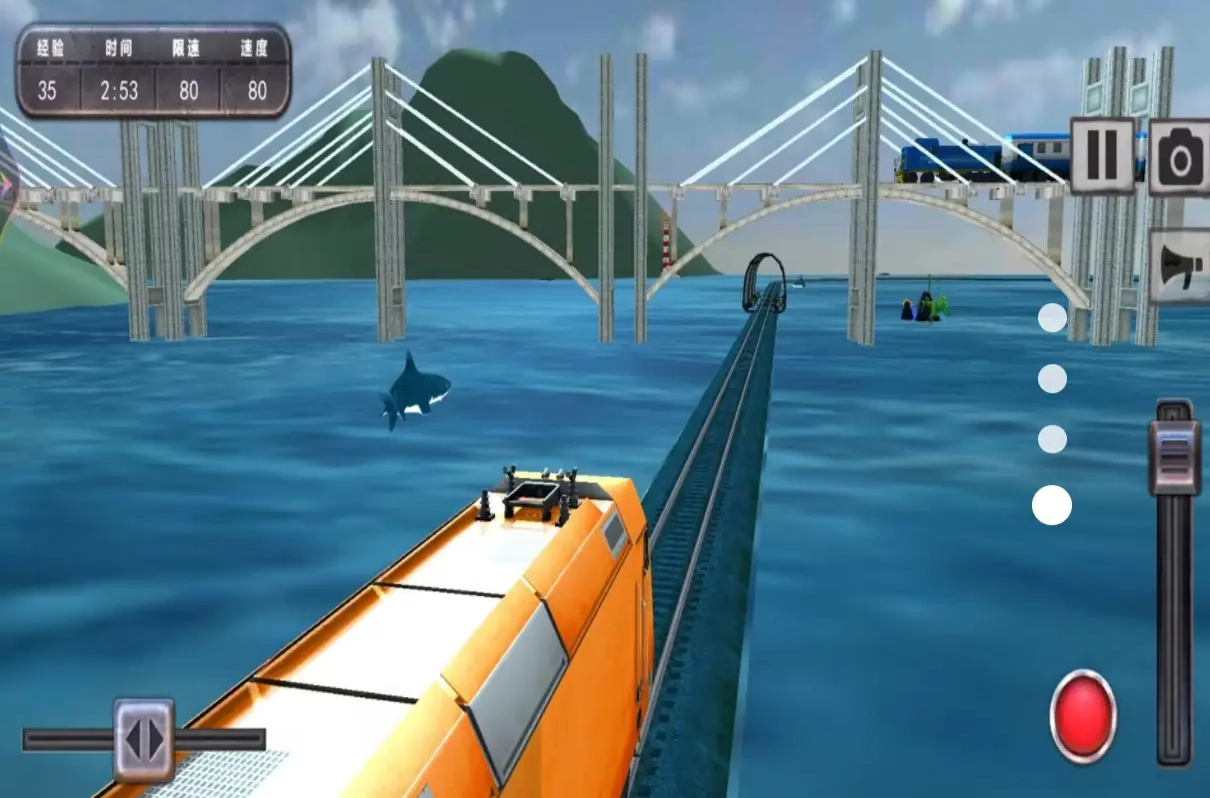 海上列车驾驶通用版图3