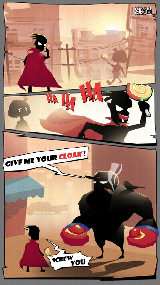 逆行英雄原版图3