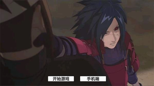 概念纷争最新免费版图3