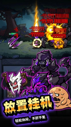 佣兵突击队游戏正版图1