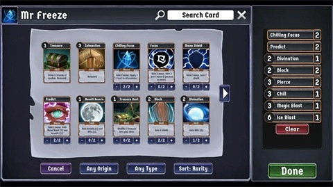 突破流浪者游戏无广告版图3