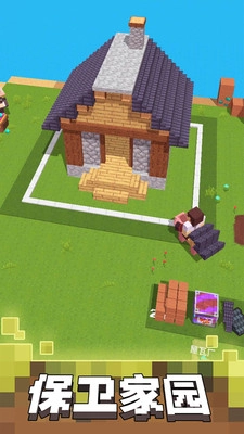 像素乐园生存手机最新版图1