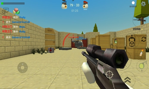 公鸡射手免费原版图4