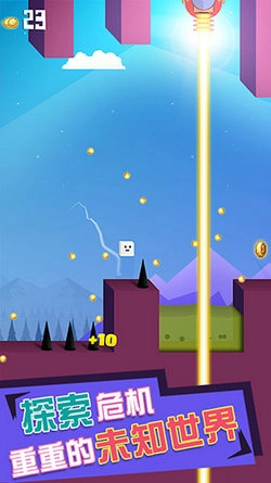 跳跃冒险手机正版图3