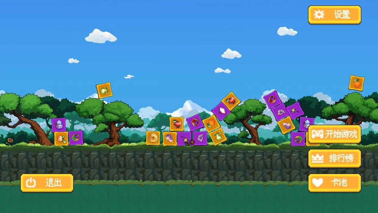 云梦之音手游版图1