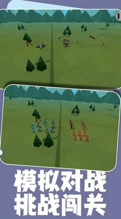 王牌精英队手游免费版图2