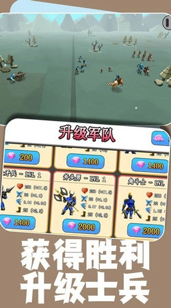 王牌精英队手游免费版图4