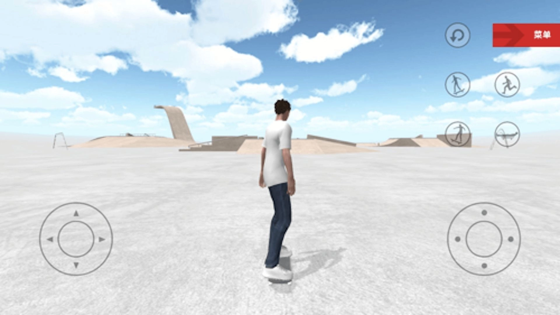 自由滑板世界游戏绿色版图2