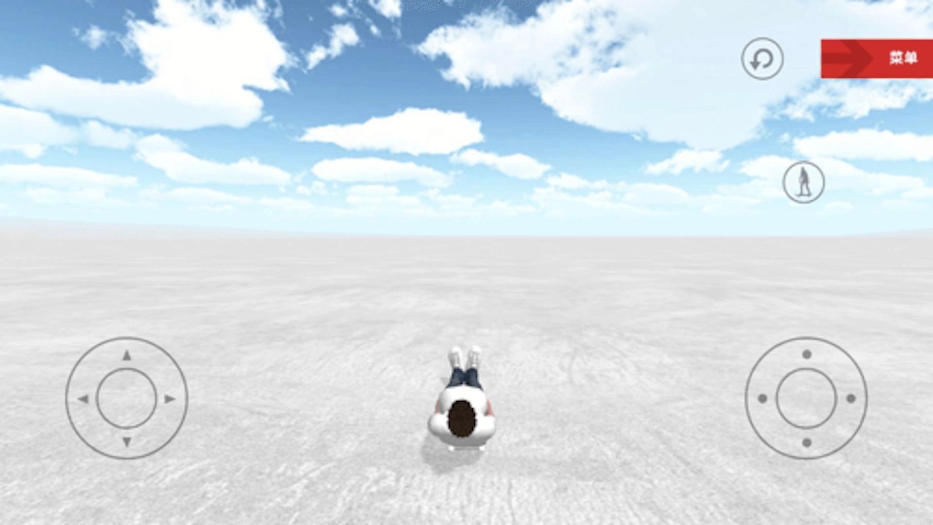 自由滑板世界游戏绿色版图3